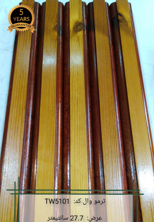 ترمووال ضد آب تولید شده با ترموود کاج ساسنا با لاک رنگی پلی اورتان و مناسب نمای داخلی و خارجی ساختمان مثل پشت تی وی TV، استخر، روفگاردن، باغ ویلا