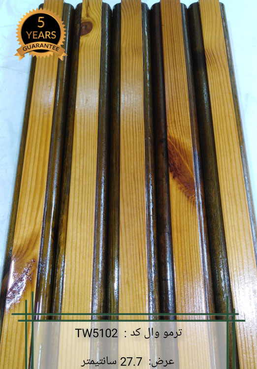 ترمووال ضد آب تولید شده با ترموود کاج ساسنا با لاک رنگی پلی اورتان و مناسب نمای داخلی و خارجی ساختمان مثل پشت تی وی TV، استخر، روفگاردن، باغ ویلا