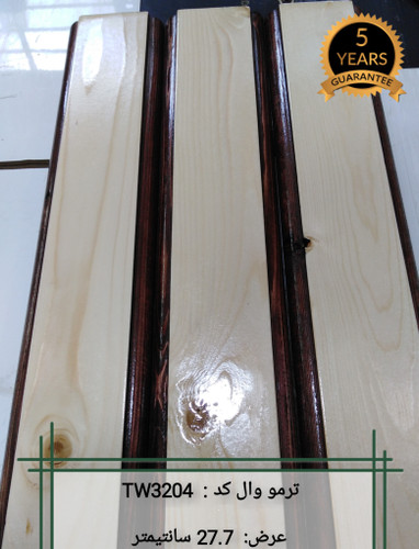 ترمووال تولید شده با چوب طبیعی کاج با لاک رنگی پلی اورتان و مناسب نمای داخلی و خارجی ساختمان مثل پشت تی وی TV، استخر، روفگاردن، باغ ویلا