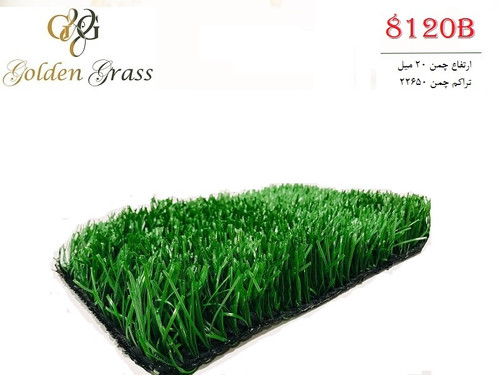 چمن مصنوعی 20 میل تک بافت بهاره پر تردد کد 8120B