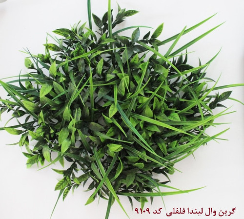 قیمت خرید دیوارپوش گرین وال