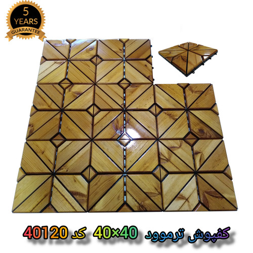 کفپوش تایل ترموود 40 در 40 سانتیمتر کاج ساسنا گره پروانه