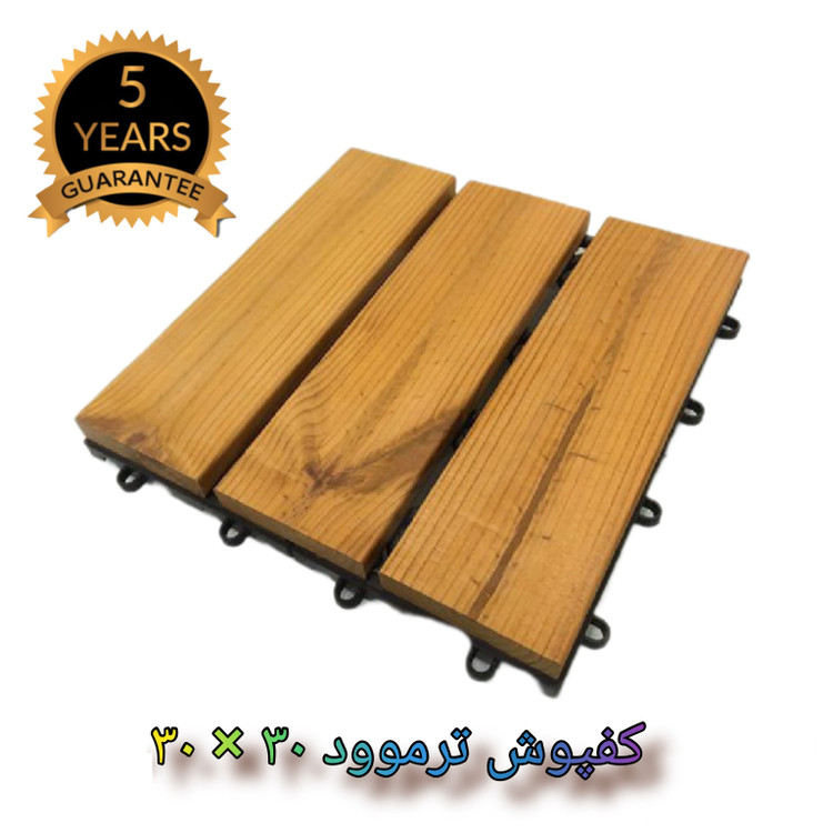 کفپوش تایل ترموود ضد آب با 5 سال ضمانت دربرابر پوسیدگی ترموود وشاسی پلاستیکی مناسب فضای داخلی وخارجی ساختمان مانند استخر، سونا، باغ، بالکن تولید شده در گروه تولیدی خانه چوبی https://wooden-house-group.ir