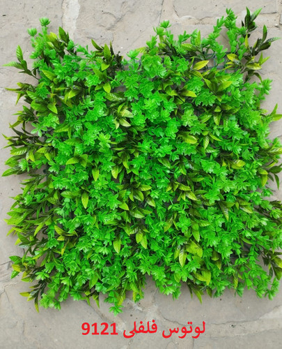 گرین وال لوتوس فلفلی 50*50 سانتیمتر کد 9121 - دیوارسبز - گروه تولیدی خانه چوبی