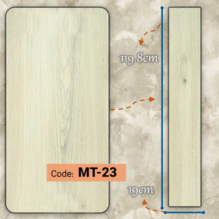 پارکت لمینت مونتکس (MOONTEX) - کد MT23 - گروه تولیدی خانه چوبی