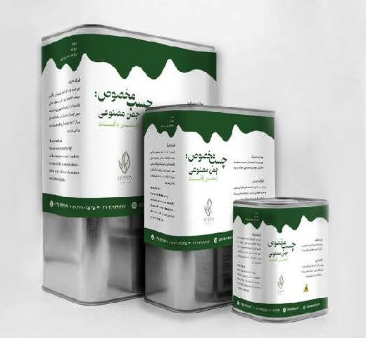 چسب مخصوص چمن مصنوعی گروه تولیدی خانه چوبی